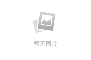 资讯有故事丨扎根海南 斯洛伐克友人称赞中国“既能成就事业，更能创造未来