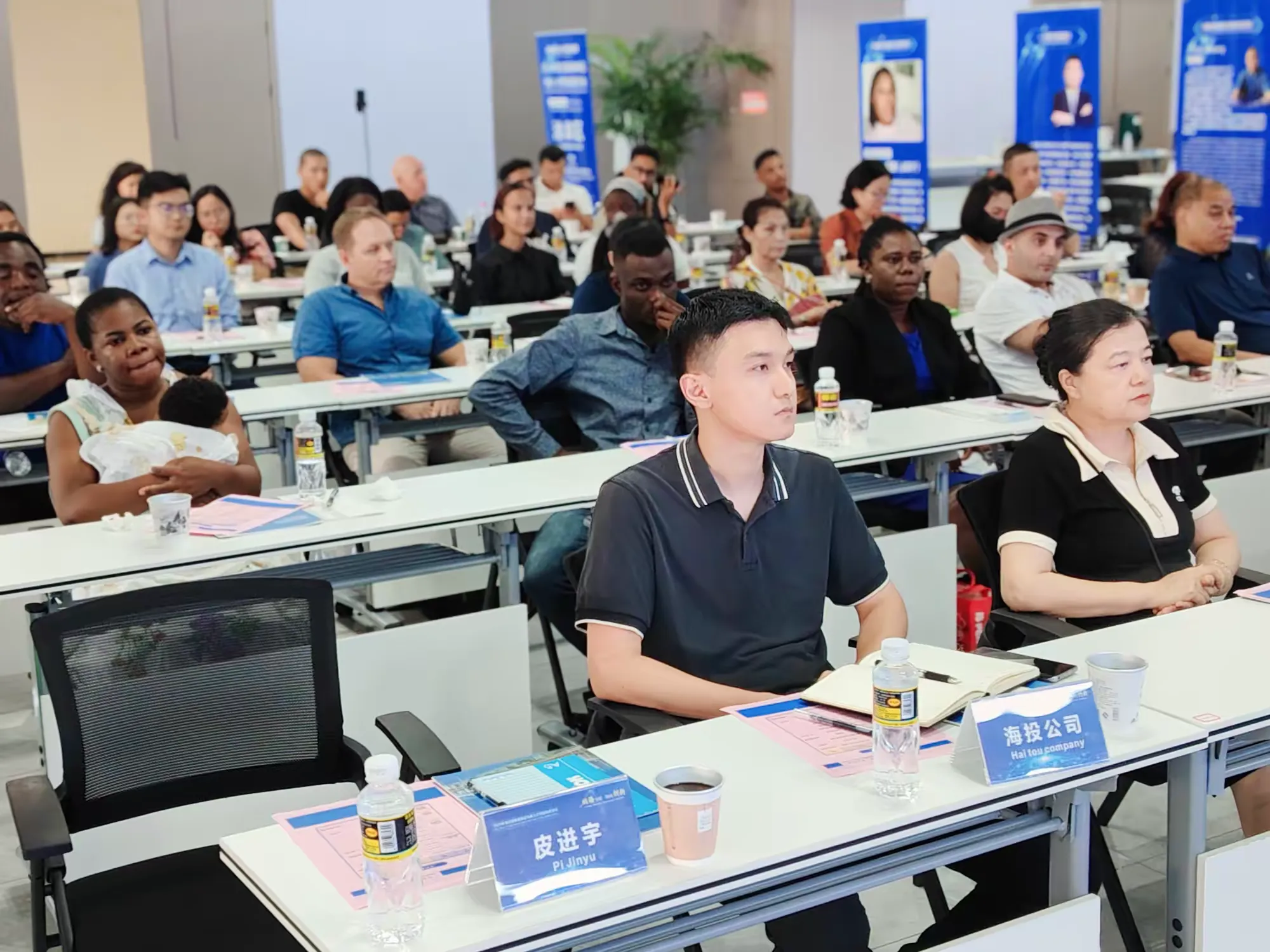 “链接全球·协同创新”外籍人才项目路演活动在海口圆满举行