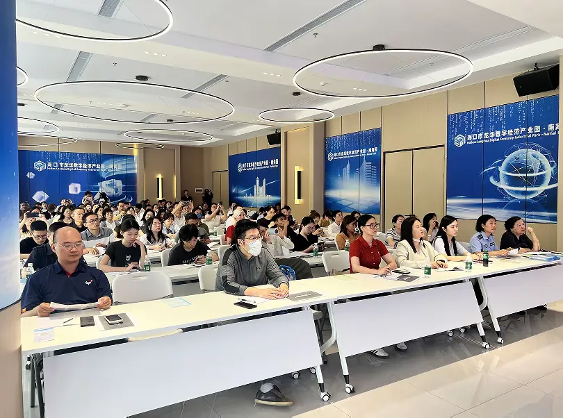 国际人才助力2026年海口市外国人来华工作政策培训活动