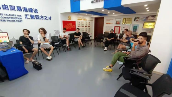 第三期自贸港外籍人才创业培训孵化班第3次课在海口国际人才之家进行