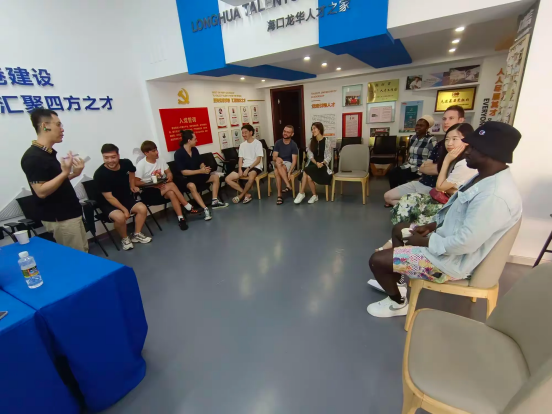 海口国际人才之家进行第三期自贸港外籍人才创业培训孵化班第八次授课