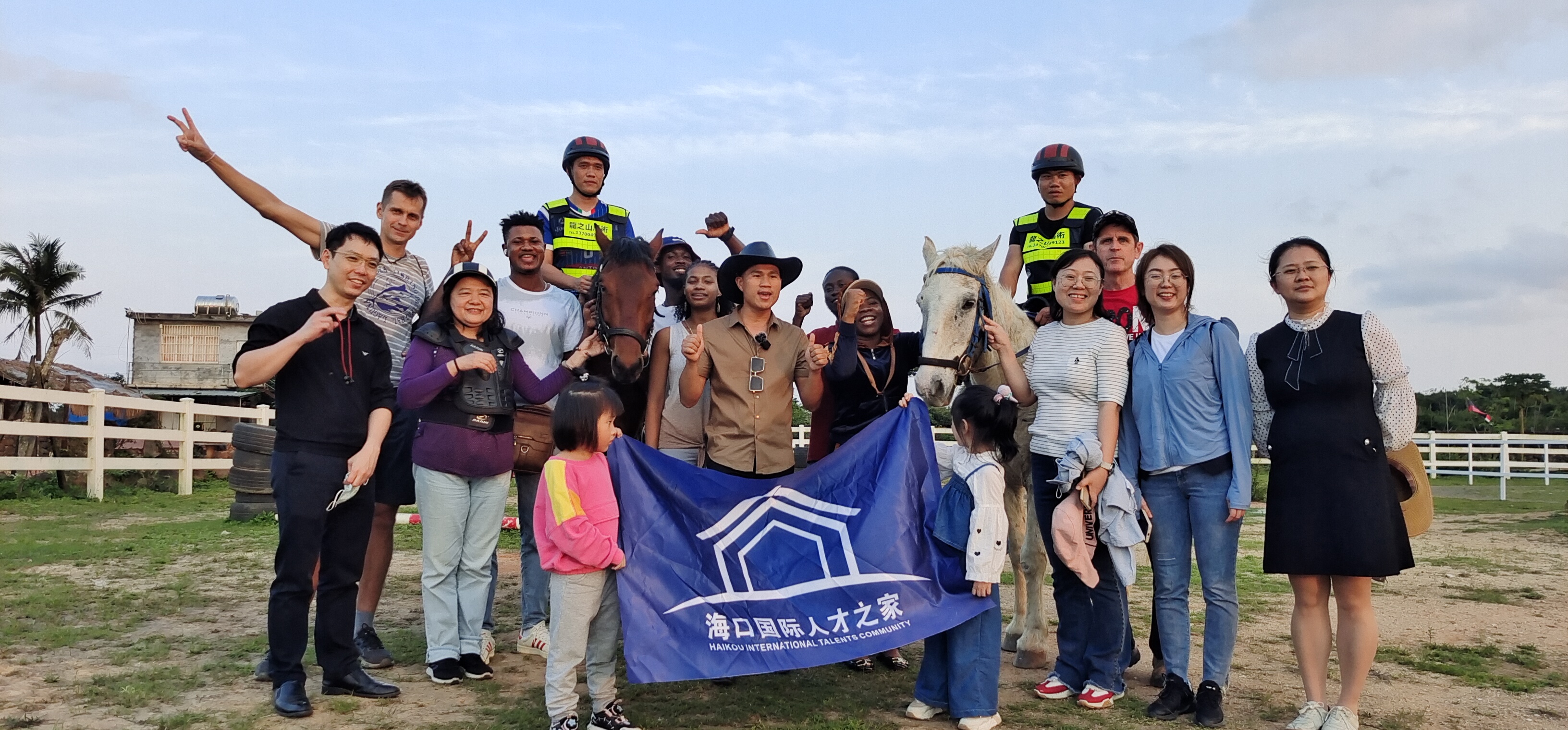 2022年3月6日外籍人才培训孵化班第2次户外实践活动
