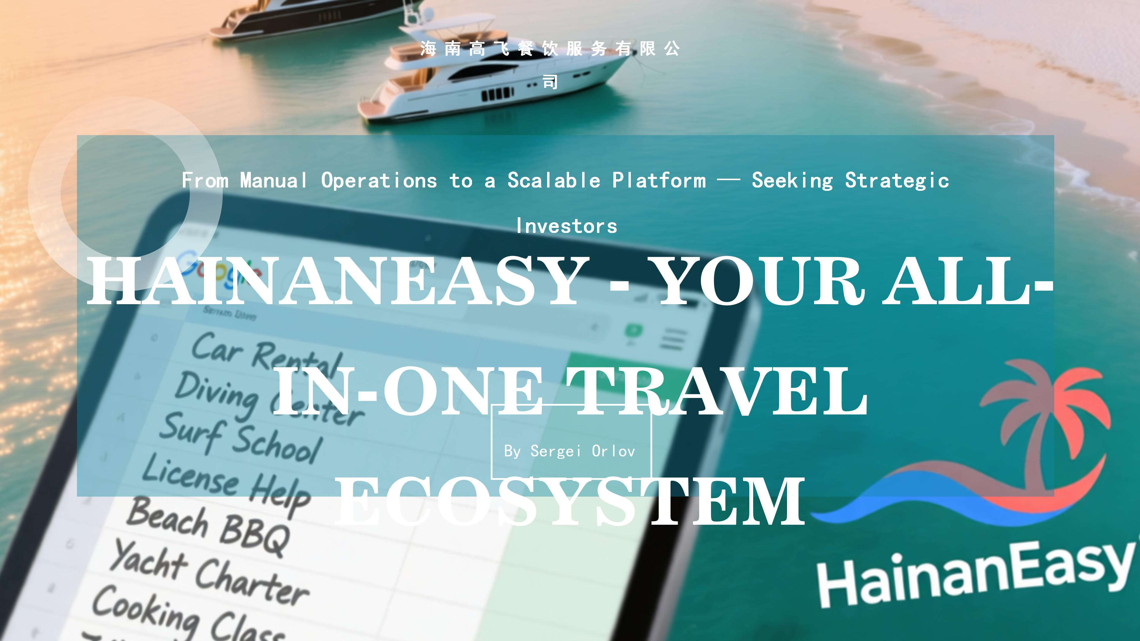 Introducing the All-in-One Tourist Leisure Aggregation Platform