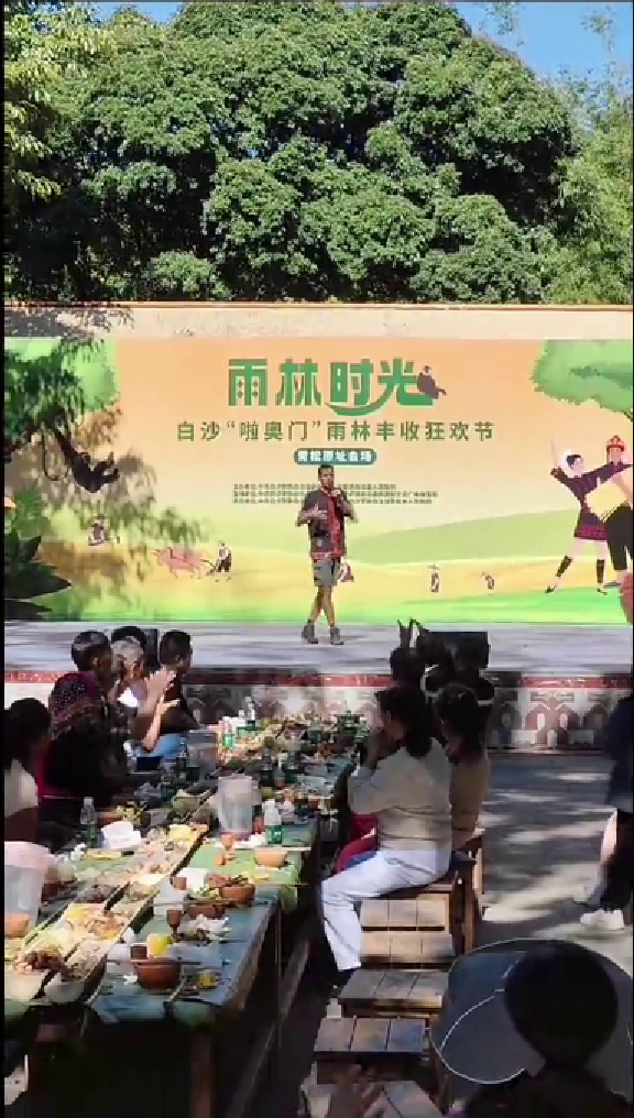  外国人才助力白沙啦澳门