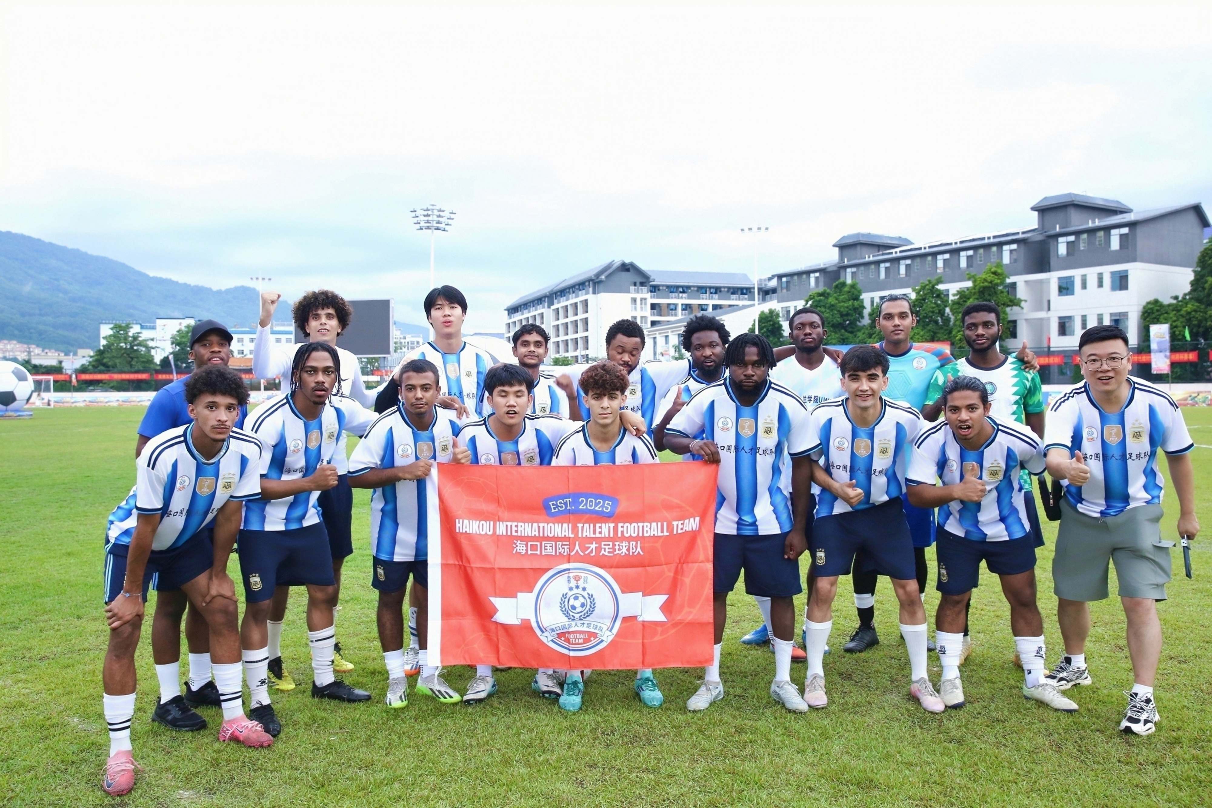 五指山国际人才足球交流赛