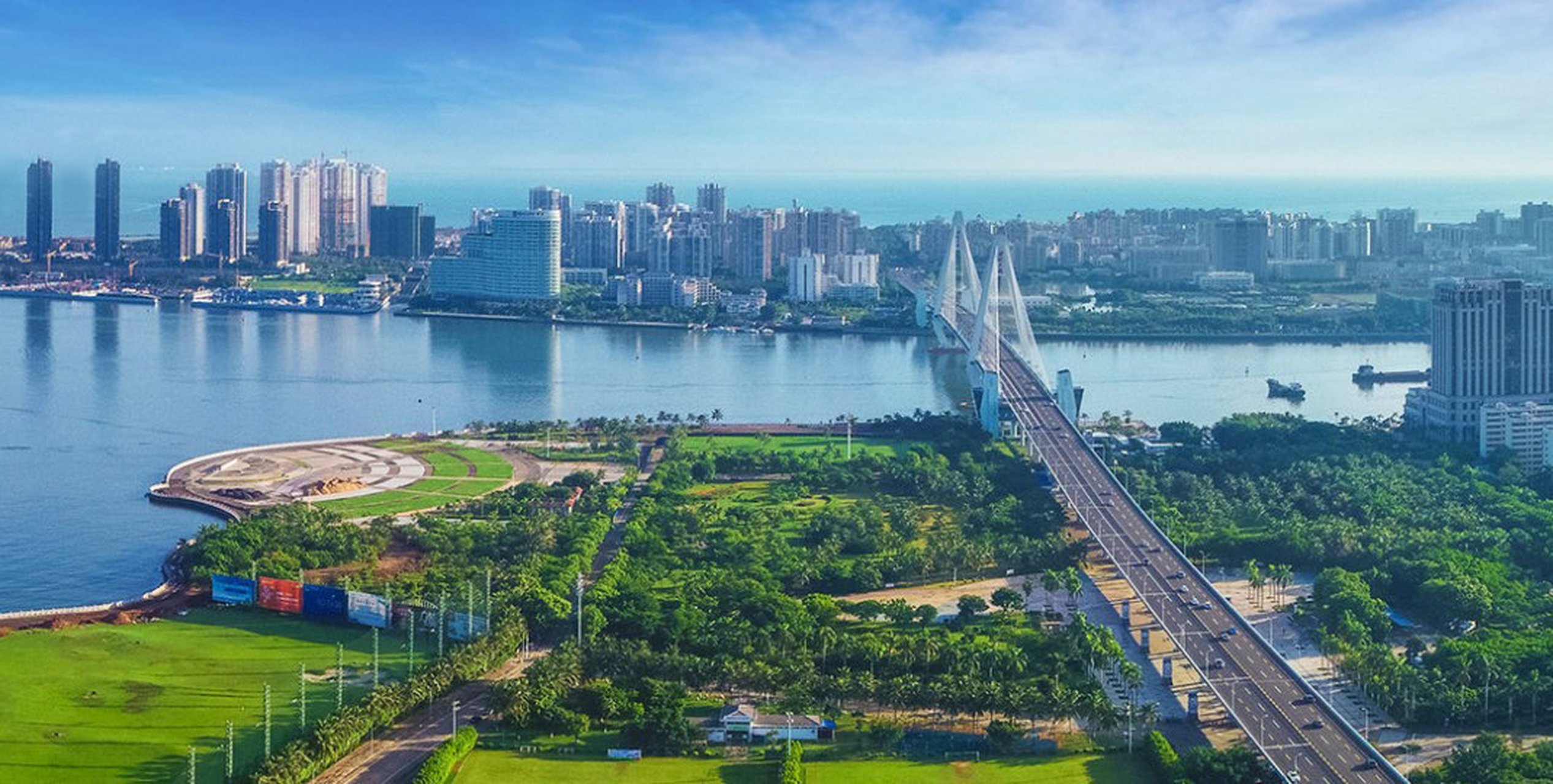 海南自贸港（二）