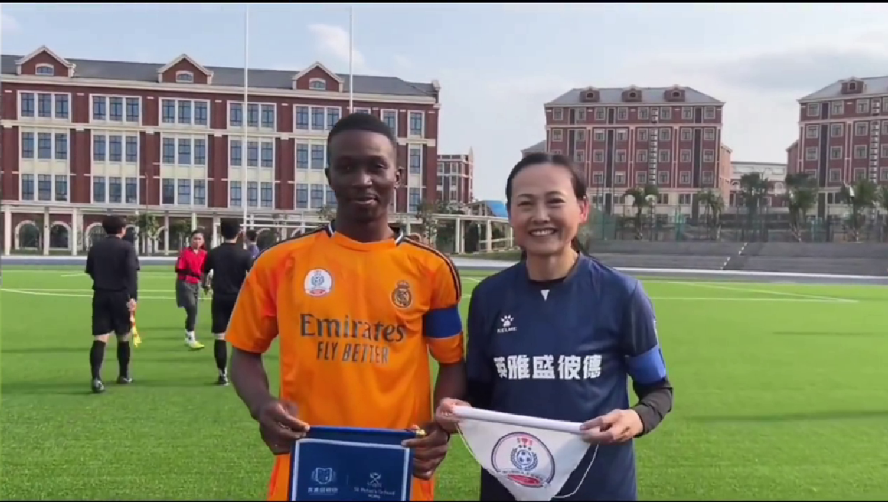 国际足球队首秀登场