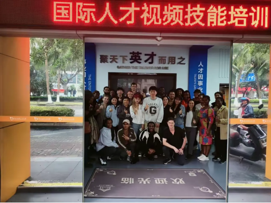 海口国际人才之家成功举办国际人才自媒体技能培训课