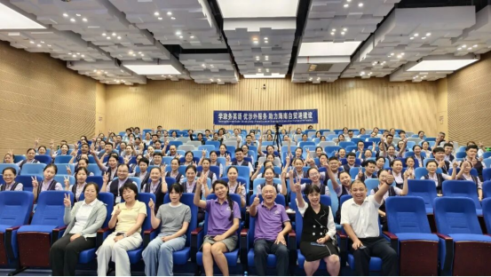 海口举办政务涉外英语口语培训班
