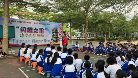 海口国际人才之家携手多方力量“走进琼中”开展国际人才乡村支教志愿服务活动