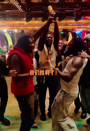 皇马集团足球快乐