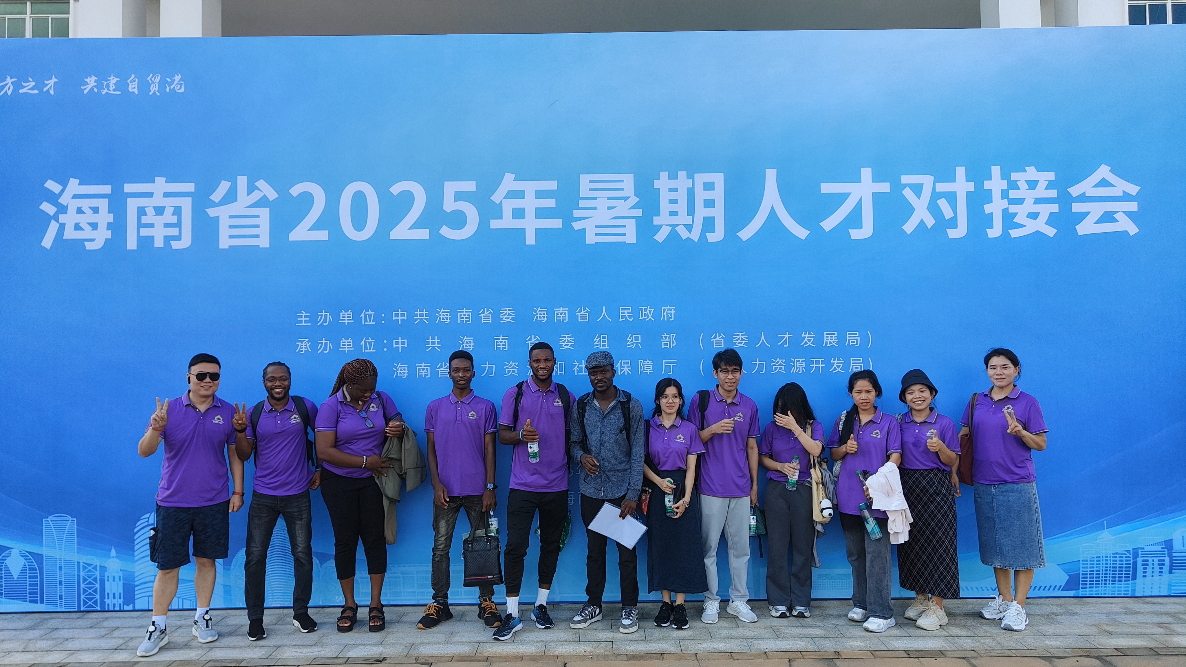 2025年江东新区人才招聘会