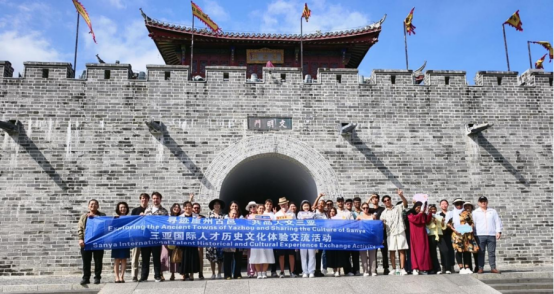 “寻迹崖州古邑，共品人文三亚”三亚国际人才之家举办历史文化体验交流活动 