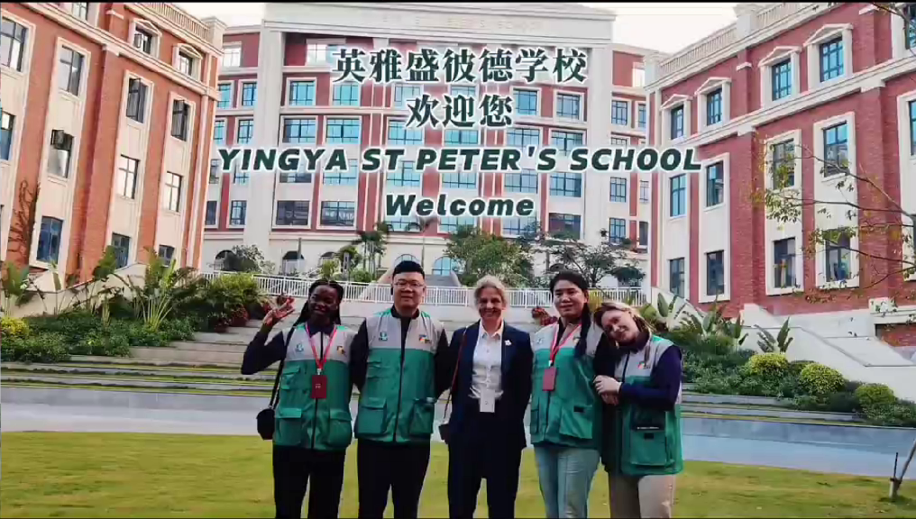 海口市移民事务服务中心走进英雅圣彼得国际学校