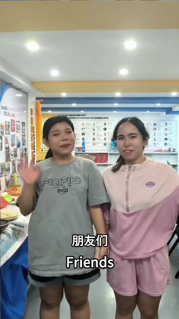 国际人才之家日常午餐