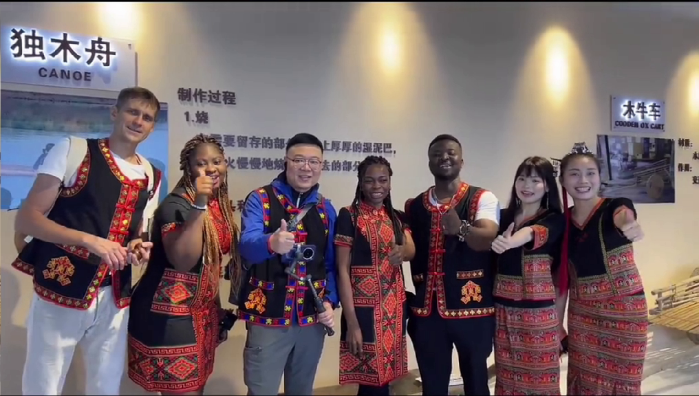 到达白沙