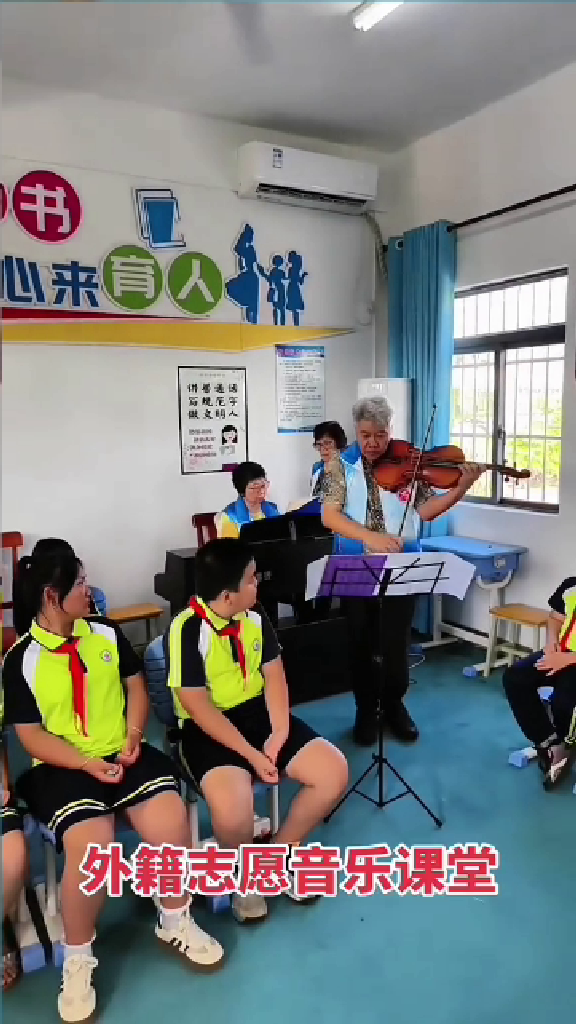 Bringing Melody to Education: International Talent Volunteers Host Special Music Class