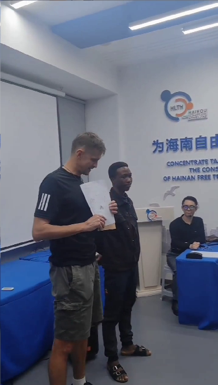  创业孵化班趣味介绍