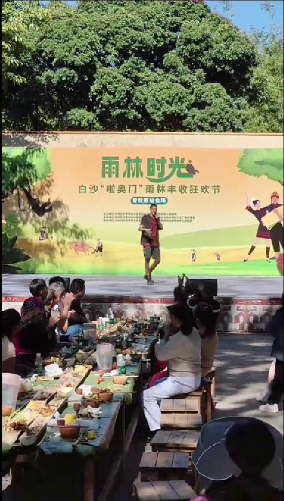  外国人才助力白沙啦澳门
