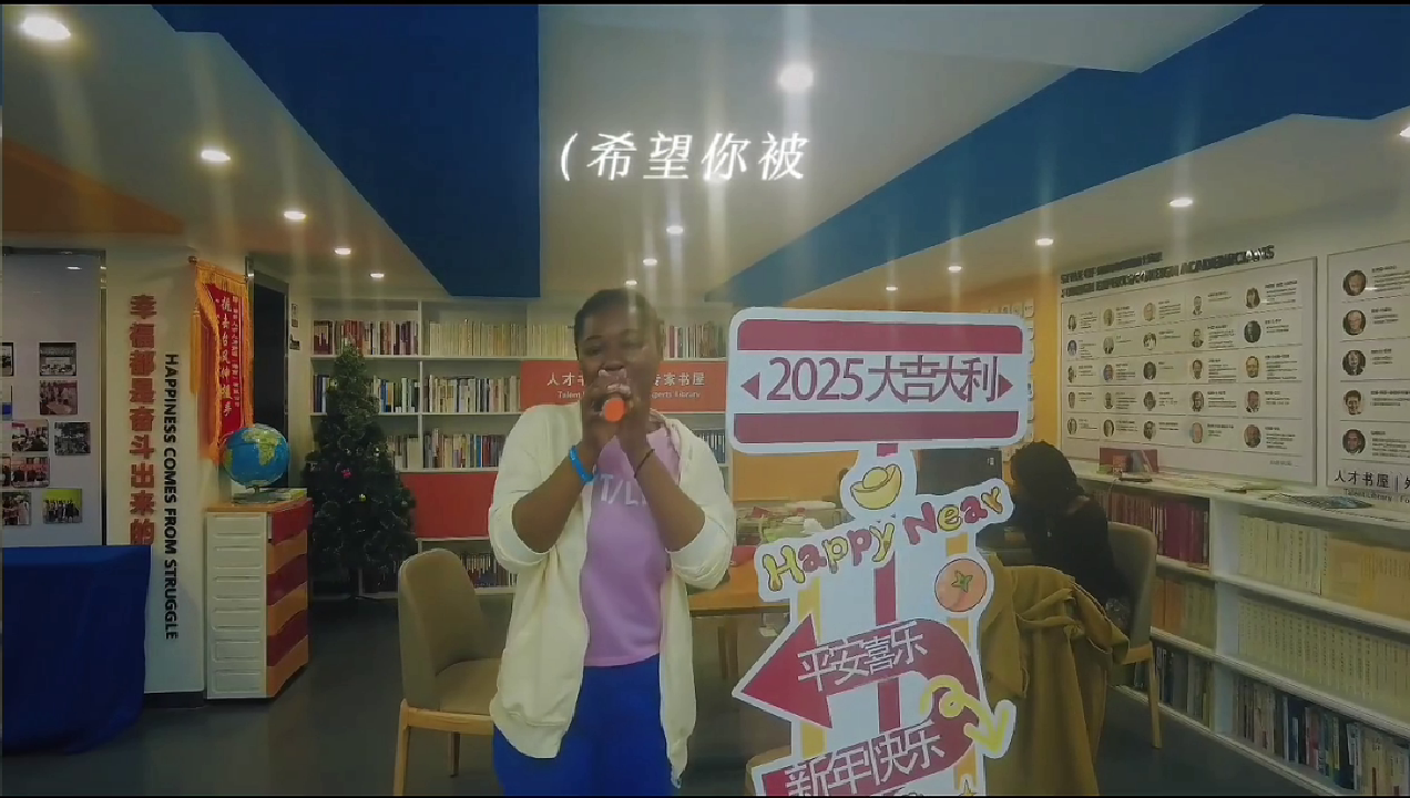 国际人才才艺秀-王元-希望你被这个世界爱着