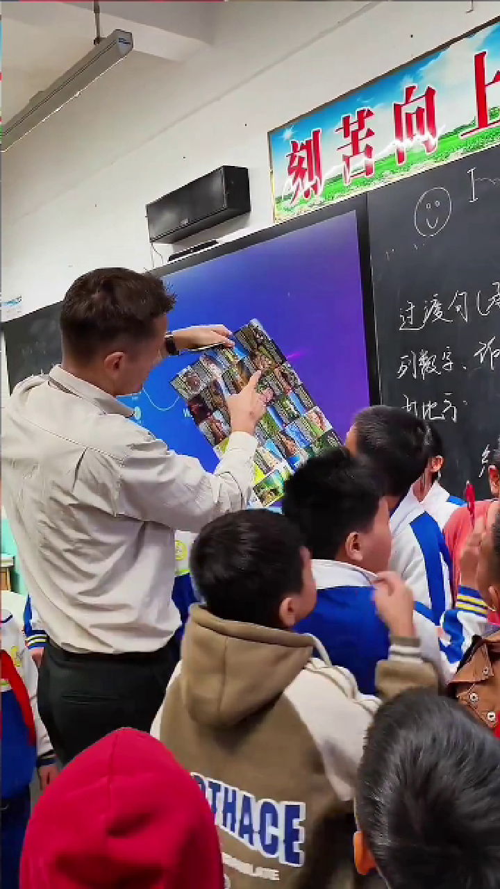 外教在东方公益英语课