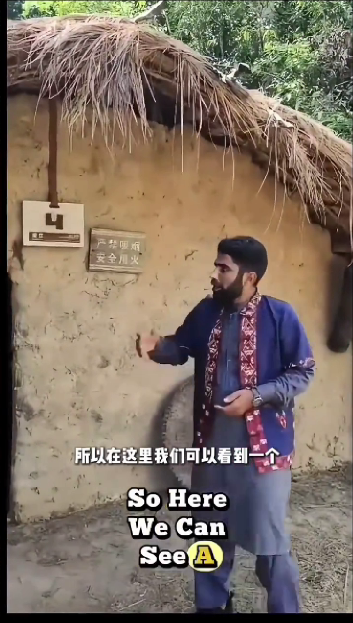 外籍讲解员介绍东方白查村