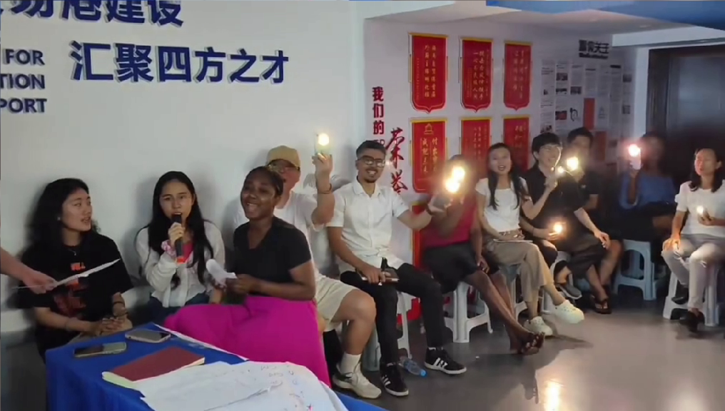 The 5th Foreign Talent Entrepreneurship Incubation Program Holds Graduation Performance Rehearsal