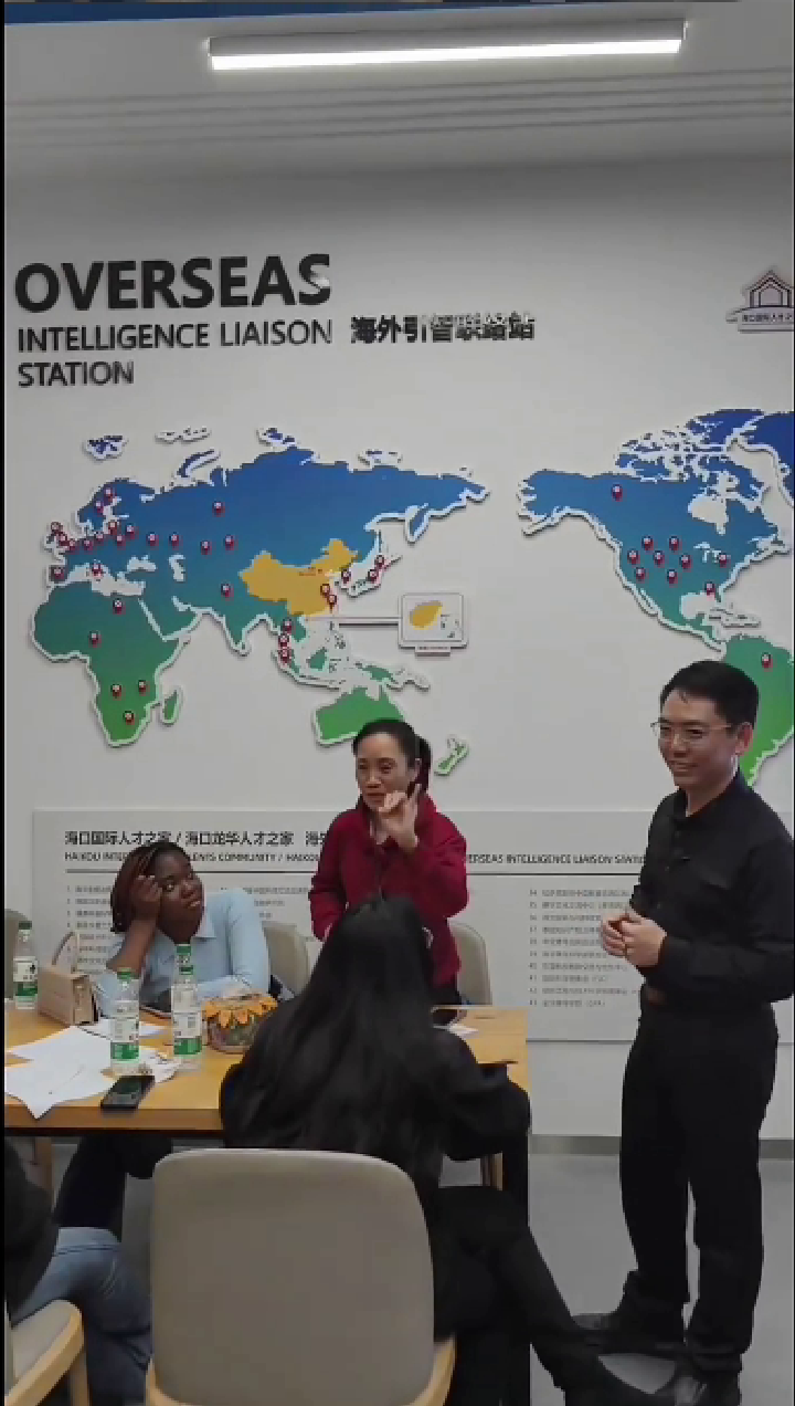 The 2nd Class of the 5th Foreign Talent Entrepreneurship Incubation Program