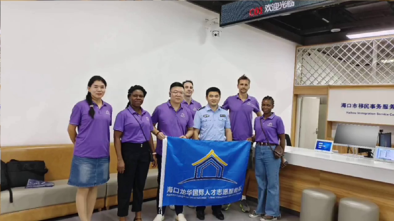 Foreign Talent Volunteers support Local Goverment Services