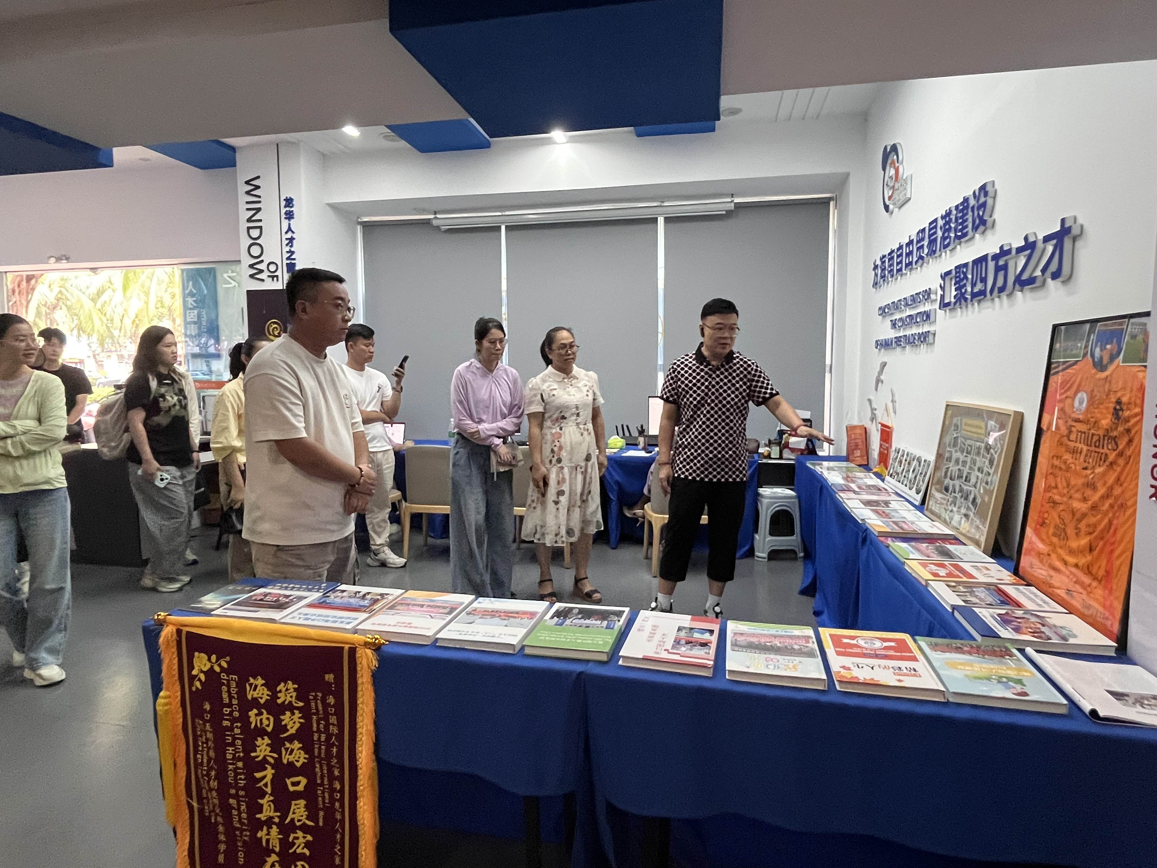 五指山市人才工作者培训班参观