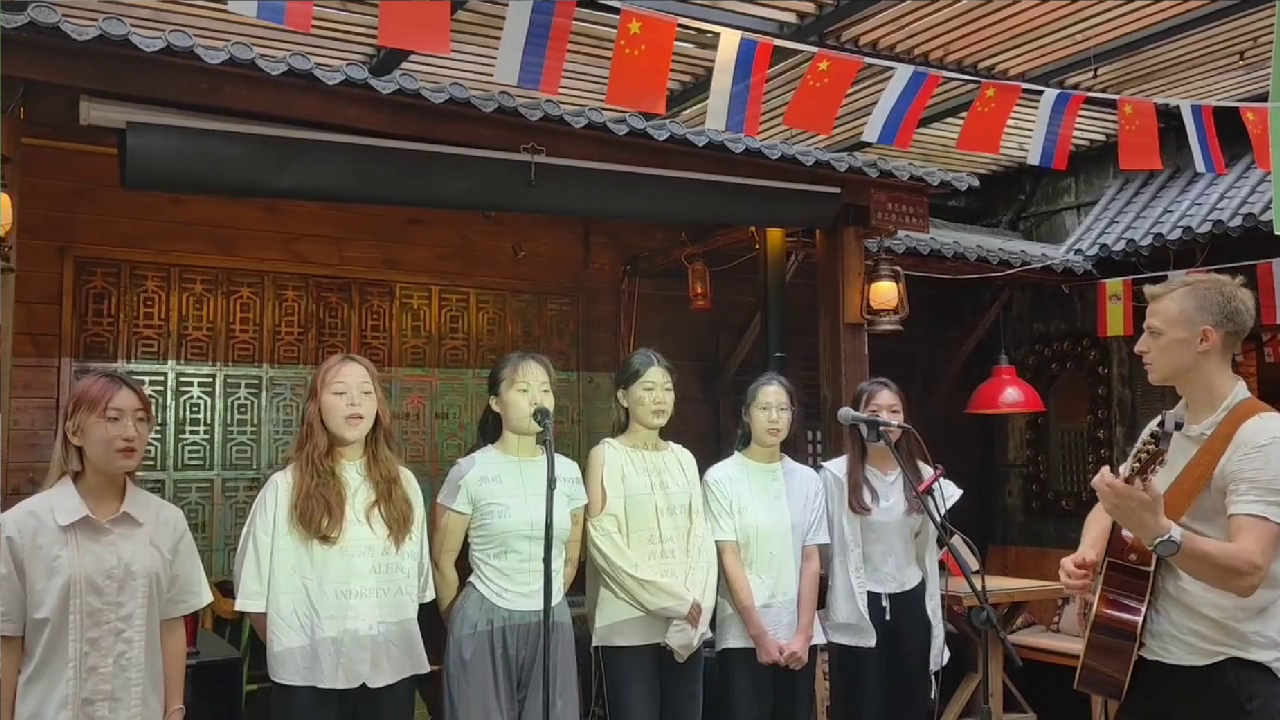 Chinese and Foreign Music