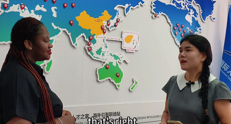 Promotional Video of Caihui Port