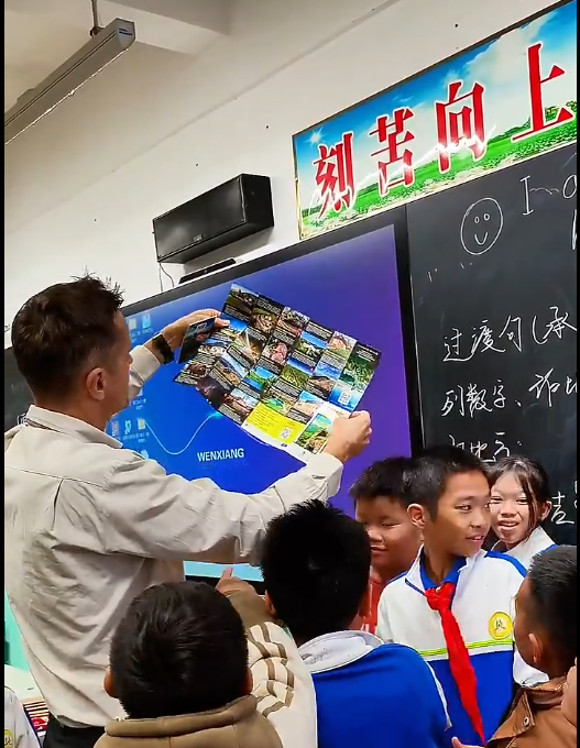 外教在东方公益英语课
