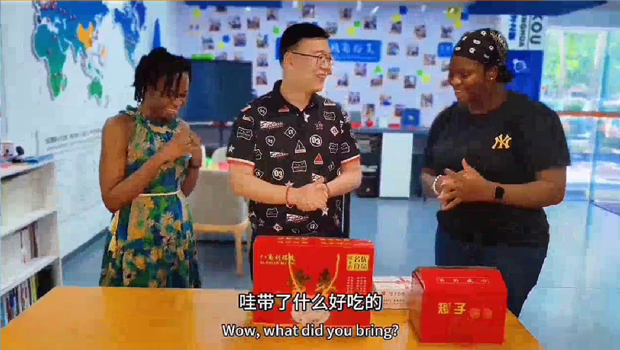 外籍人才 主力八角赶大集