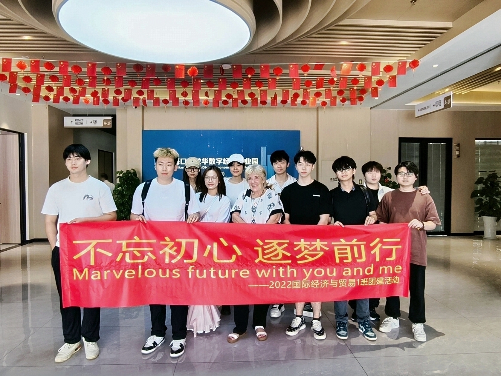 2026年3月27日海口市龙华区国际人才创业项目路演暨资源对接会