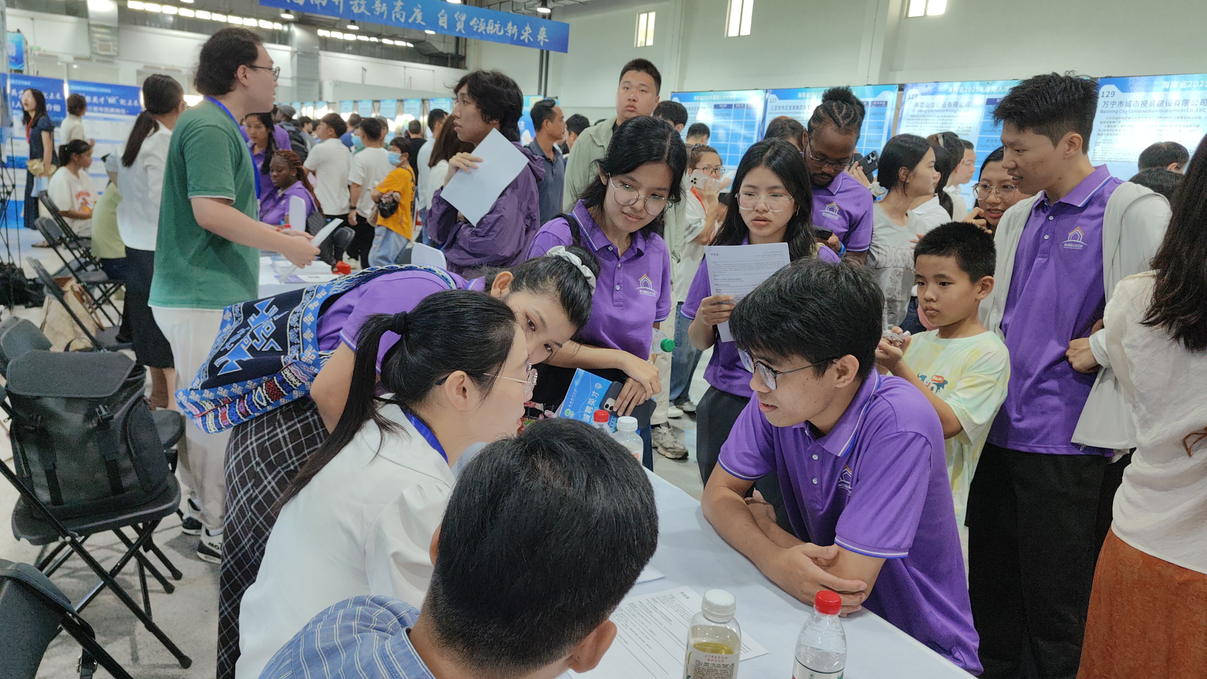 2025年江东新区人才招聘会