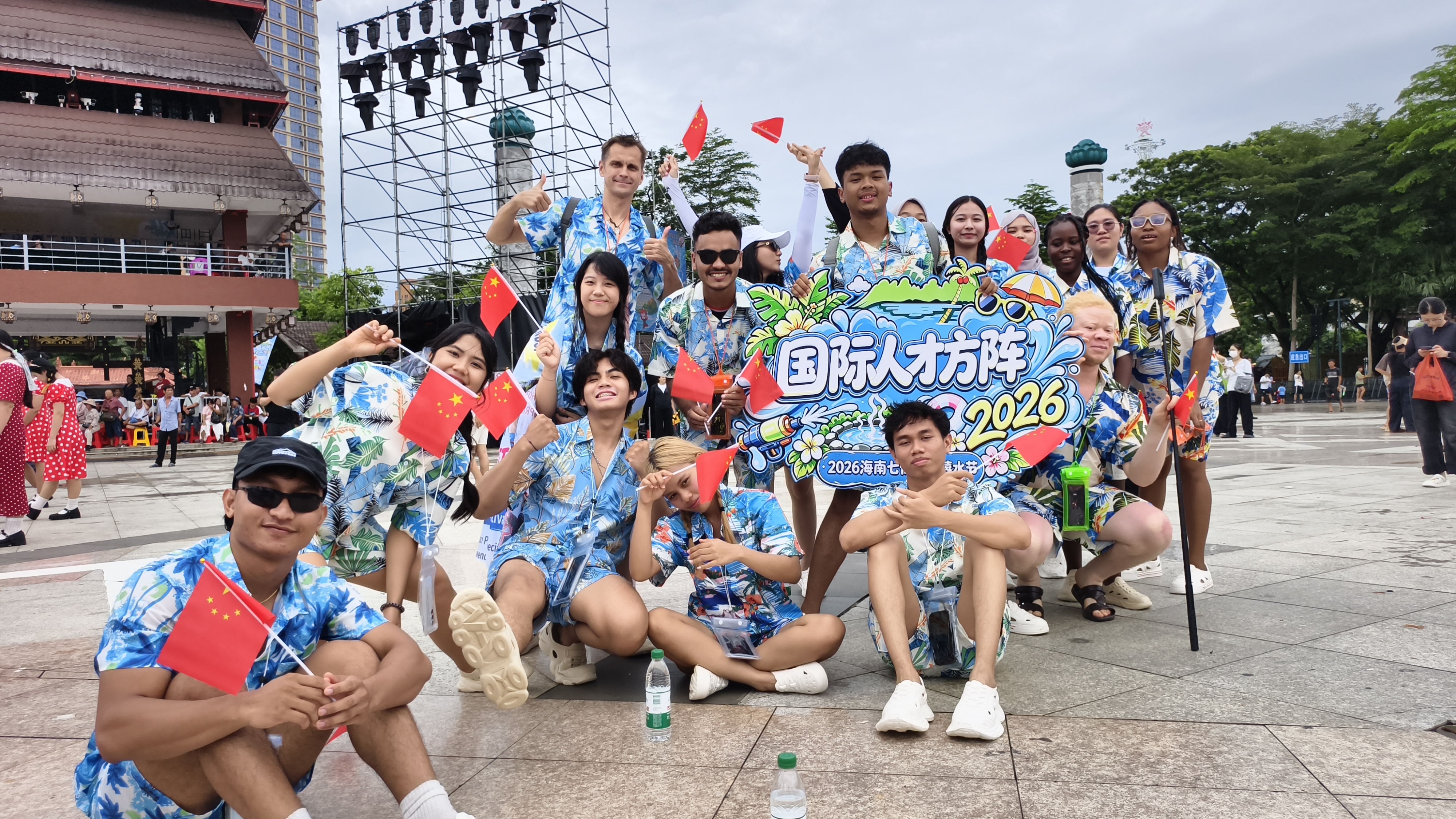 2026年保亭温泉嬉水节国际人才方阵巡游活动