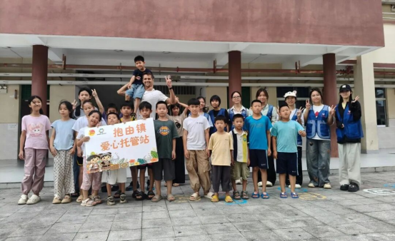 外教进课堂 趣味助成长｜乐东县思源实验小学暑期托管站开展特色外教互动活动