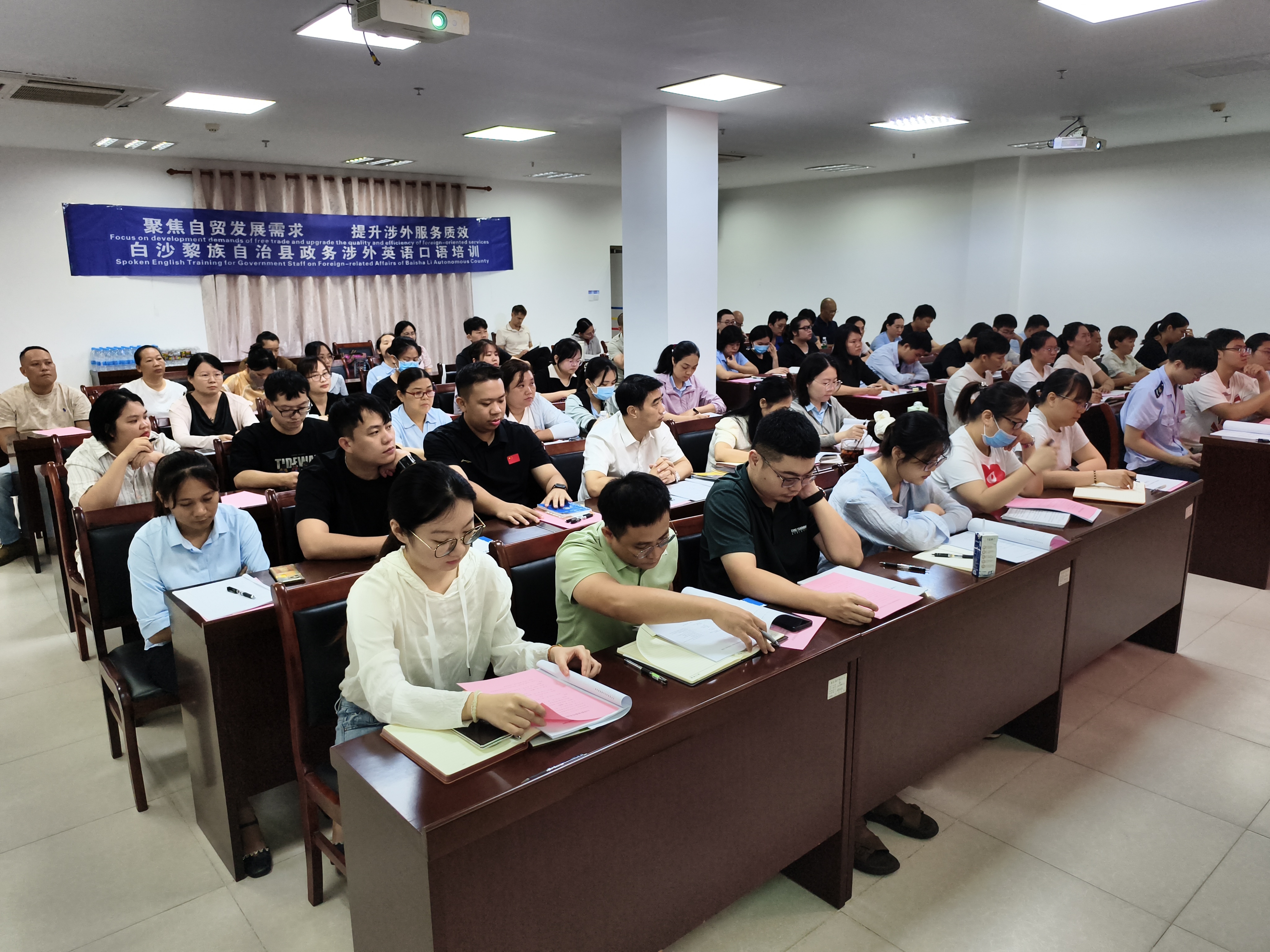 白沙政务英语口语培训