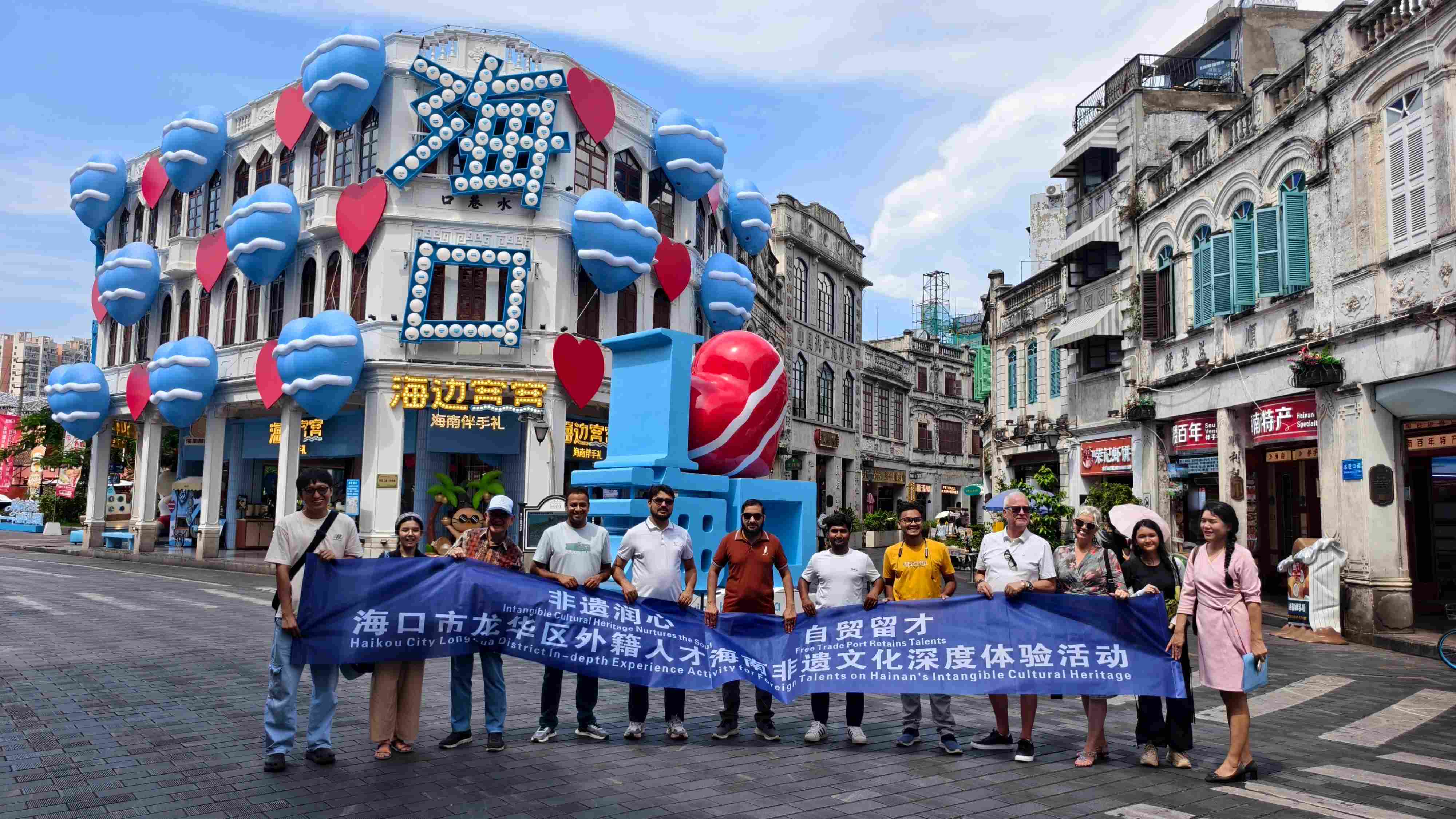 海口市龙华区外籍人才非遗文化体验活动