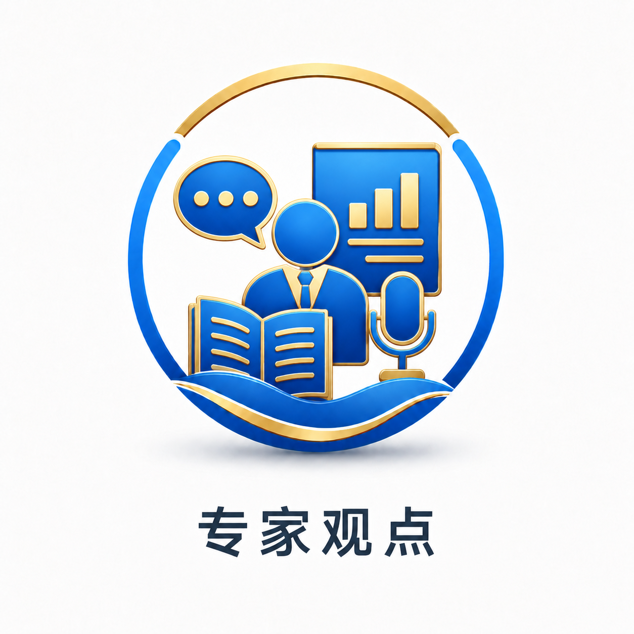 《亲爱的你》电影